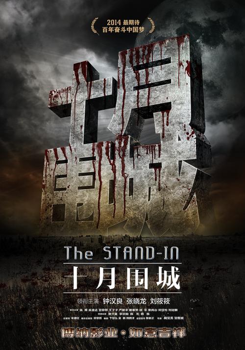宾夕法尼亚州出生证明怎么买假的